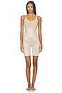 view 1 of 3 Shape Invisible Shaping Closed Bust Mid-thigh Bodysuit in Champagne Beige