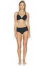 view 4 of 4 Supersmooth Brava Push-up Bra in Very Black