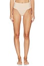 view 1 of 4 Supersmooth Undie-tectable Cotton Thong in Oat