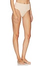 view 2 of 4 Supersmooth Undie-tectable Cotton Thong in Oat