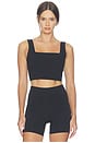view 1 of 4 Get Moving Cropped Square Neck Shelf Tank Top in Very Black