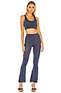 view 1 of 4 ENSEMBLE PANTALON QUINN in Navy Blue