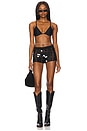 view 5 of 6 Meria Short in Black