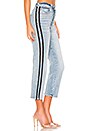 view 2 of 4 Jamie Side Stripe Jeans in Light Wash