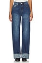 Lulu Cuffed Jean