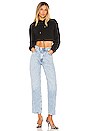 view 4 of 4 Nya Drawstring Cropped Hoodie in Black