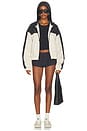 view 6 of 5 Miley Track Jacket in Cream