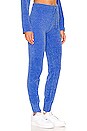 view 2 of 4 Kyra Jogger Pant in Blue