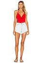 view 5 of 5 Nia Drape Front Bodysuit in Red