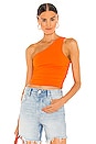 view 1 of 4 Anna Ruched Top in Orange
