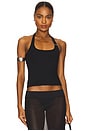 view 1 of 4 Balina Top in Black