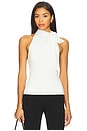 view 1 of 4 Genevieve Top in White