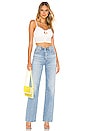 view 4 of 4 Gretchen Keyhole Top in White