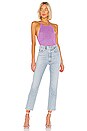 view 4 of 5 Bianca Racer Back Top in Purple