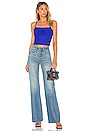 view 4 of 4 TOP CROPPED KONA in Cobalt Blue