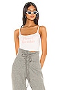 view 1 of 4 TOP CROPPED DANIELLE in White