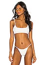 view 1 of 4 Olivia Smocked Bikini Top in White