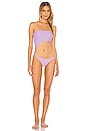 view 1 of 3 MAILLOT DE BAIN 1 PIÈCE CALLA in Lavender