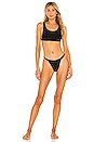 view 4 of 4 Rita Ribbed Bikini Top in Black
