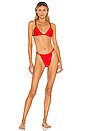 view 4 of 4 Selena Bikini Bottom in Red