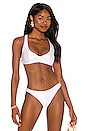 view 1 of 4 HAUT DE MAILLOT DE BAIN ADDISON in White