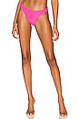 view 1 of 4 Mia Ribbed Bikini Bottom in Pink