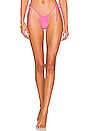 view 1 of 4 Liv Bottom in Pink