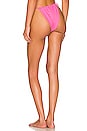 view 3 of 4 Liv Bottom in Pink