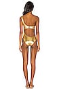 view 3 of 4 Nova Asymmetrical One Piece in Gold Metallic