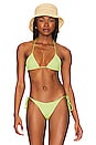 view 1 of 4 ТОП ROXY in Green