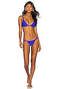 view 4 of 4 Alisha Strappy Bikini Top in Royal Blue