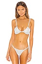 view 1 of 5 HAUT DE MAILLOT DE BAIN ASTRID in Silver