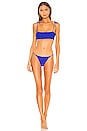view 4 of 4 HAUT DE MAILLOT DE BAIN ANORA in Cobalt
