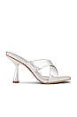 view 1 of 5 Lucia Heel in Silver