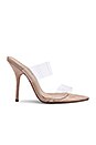 view 1 of 5 Myra Heel in Nude