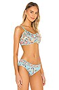 view 2 of 4 Hendrix Bralette in Sky