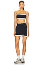 view 5 of 6 Monah Rigor Skort in Black & White