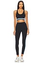 view 4 of 4 Maci Air Weight Sports Bra in Black & Stone Blue