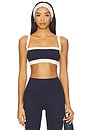 view 1 of 4 Monah Rigor Sports Bra in Indigo & Crme in Indigo & Creme