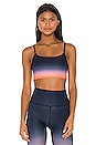 view 1 of 4 MAYA スポーツブラ in Indigo & Pink Ombre