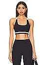 view 1 of 4 Miles Rigor Sports Bra in Black & White