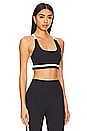 view 2 of 4 Miles Rigor Sports Bra in Black & White