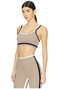 view 2 of 4 Eva Rigor Double Strap Bra in Latte & Black