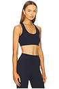 view 2 of 4 Sara Air Weight Sports Bra in Indigo