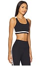 view 2 of 4 Miles Rigor Sports Bra in Black & White