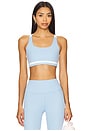 view 1 of 4 Miles Rigor Sports Bra in Skylight & White