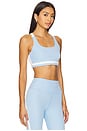 view 2 of 4 Miles Rigor Sports Bra in Skylight & White