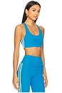 view 2 of 4 Ella Airweight Sports Bra in Riviera & White