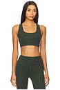 view 2 of 5 Lexi Rigor Sports Bra in Military & Blush