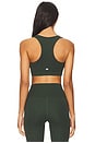 view 4 of 5 Lexi Rigor Sports Bra in Military & Blush